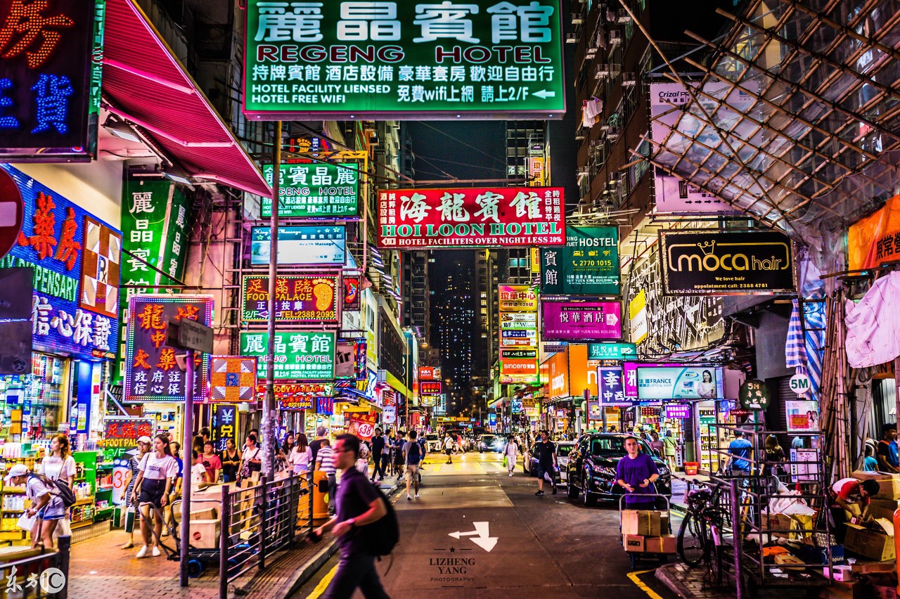 壁紙 美しい香港の夜景、街、高層ビル、ライト 1920x1200 HD 無料のデスクトップの背景, 画像