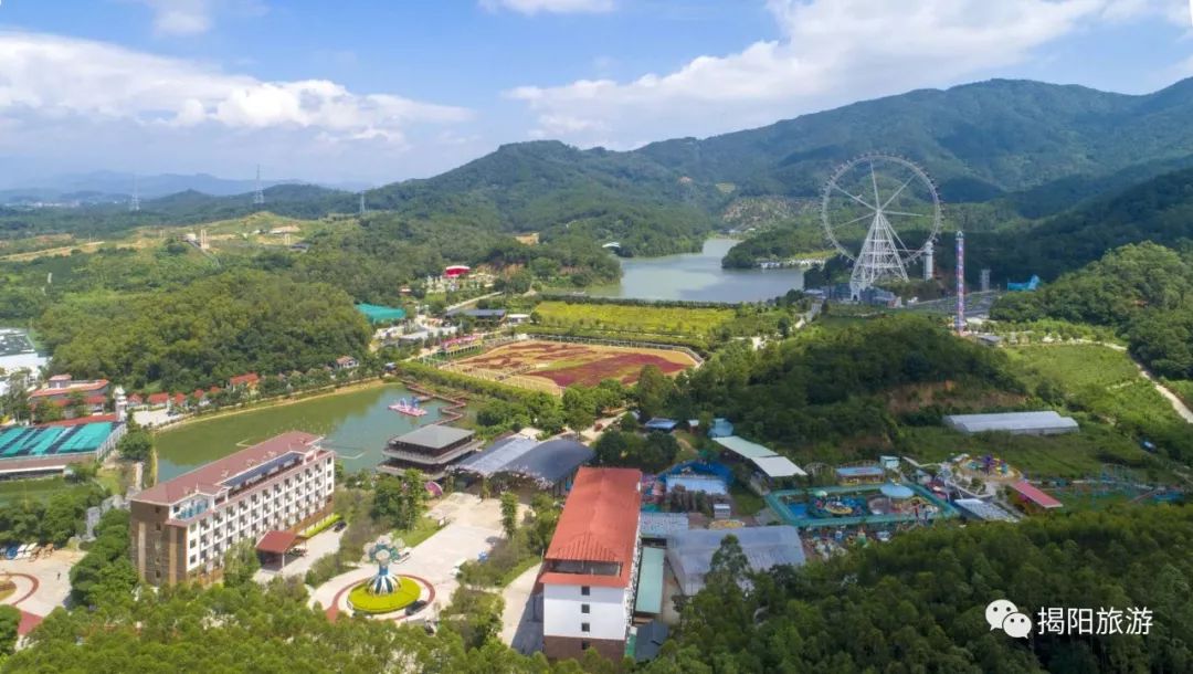 廣東望天湖生態旅遊度假區位於揭陽市產業園區白塔鎮廣和草山望天湖