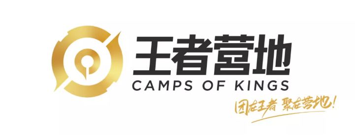 王者荣耀logo图标软件图片