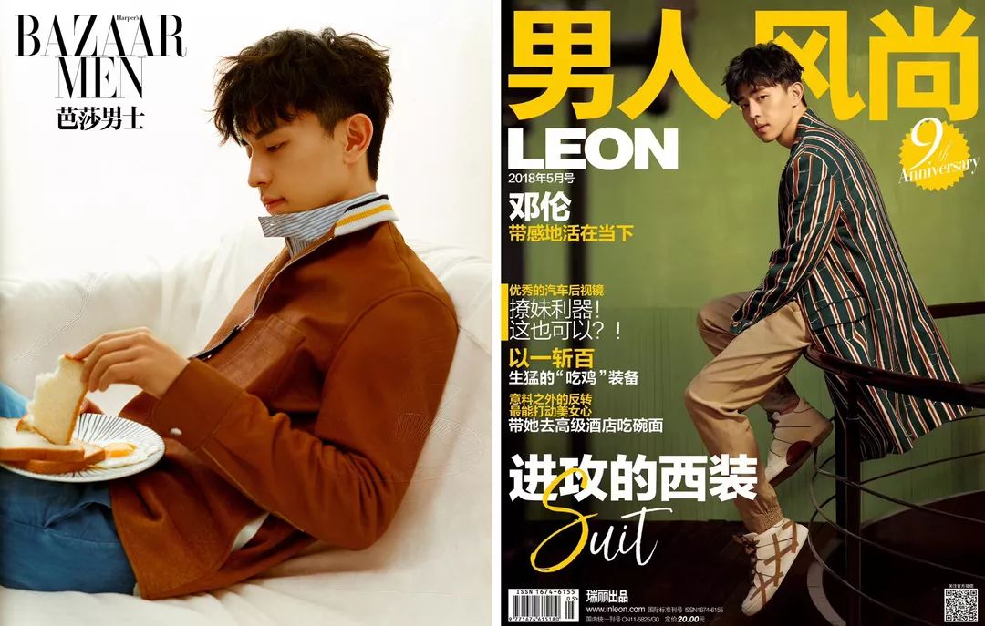 《芭莎男士》,《男人風尚leon》5月刊《ok!