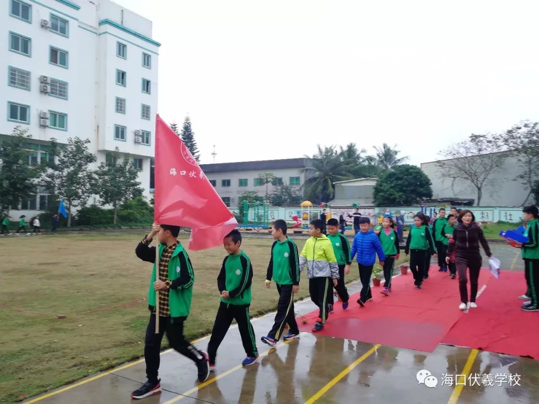 海口伏羲学校图片