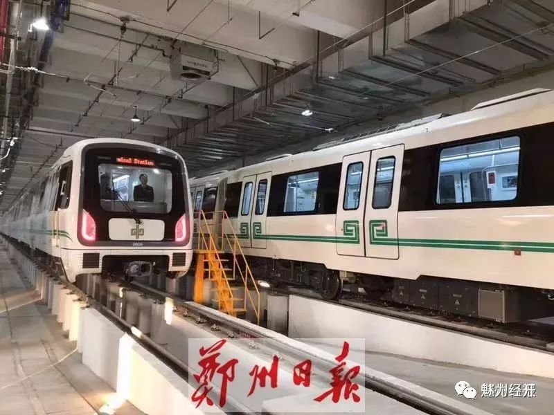 鄭州地鐵在原計劃增加備車基礎上,1號線另增2列備用車,2號線與城郊線