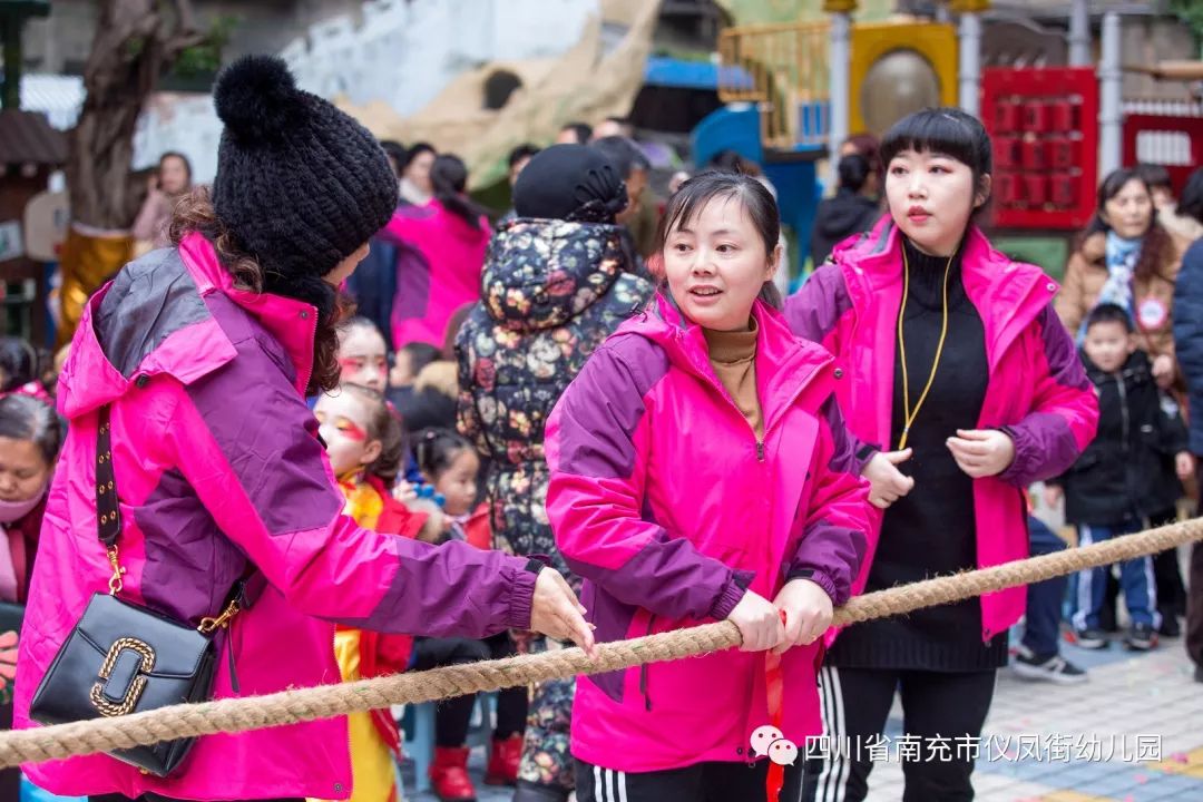 傳承經典遊戲享受快樂童年南充市儀鳳街幼兒園民間遊戲親子運動會之