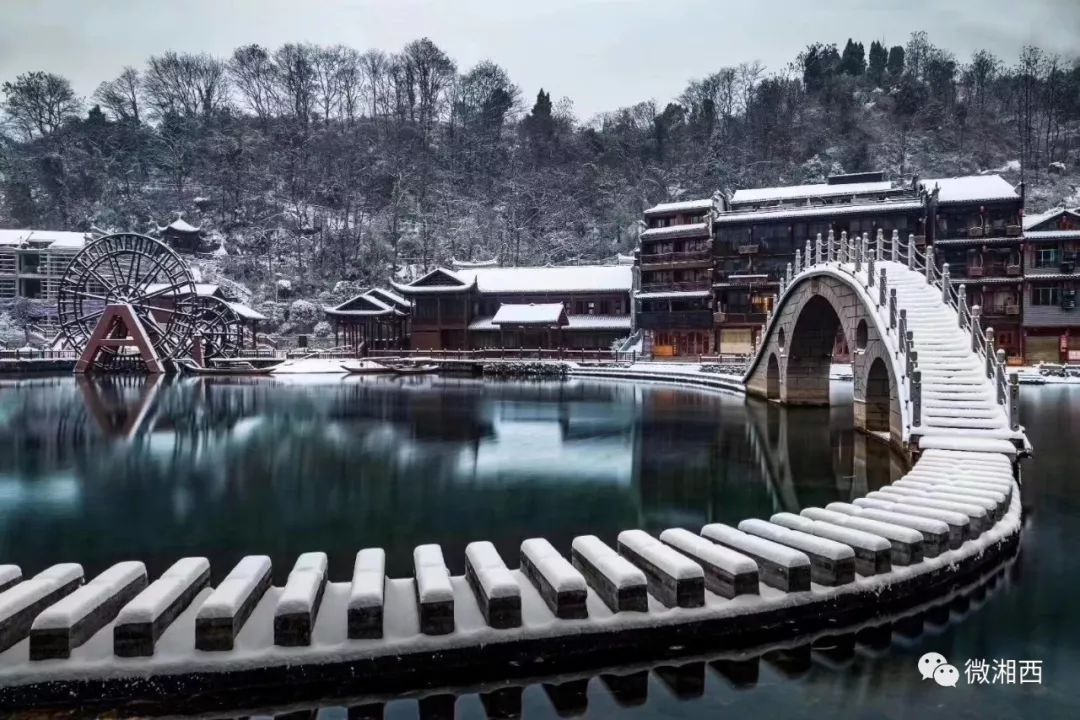 凤凰天池下雪图片