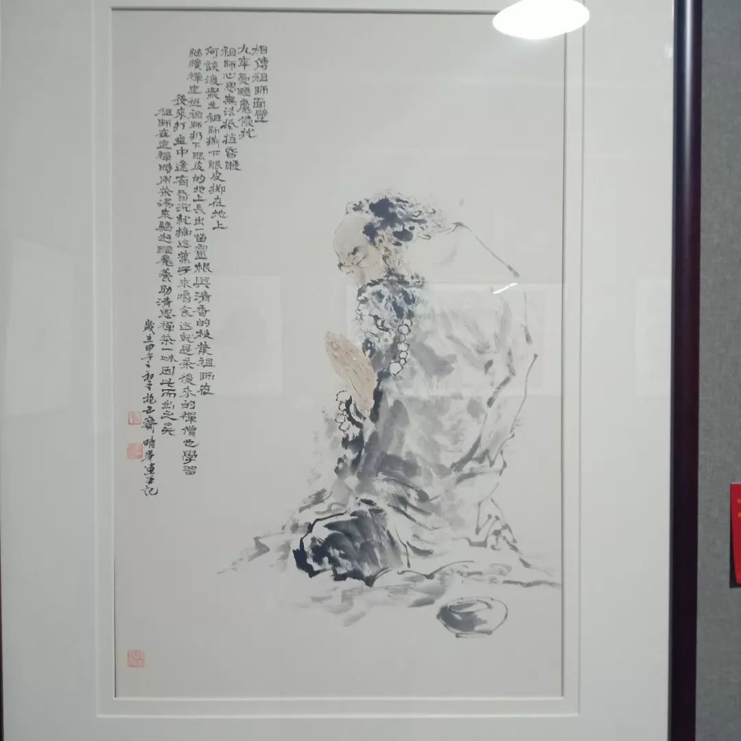 书画南北方纪念改革开放四十周年无锡中国画作品邀请展