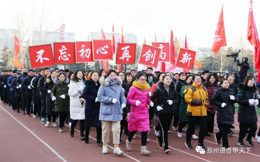 邳州市市长唐健图片