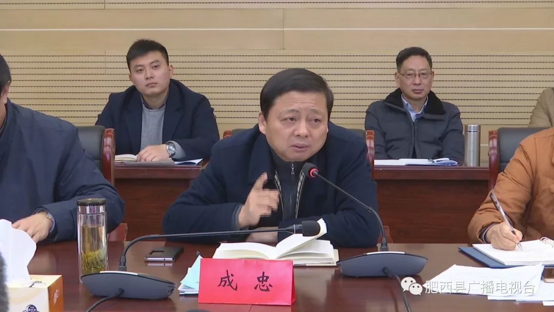 县委常委,常务副县长成忠出席会议并指出,保障农民工工资支付工作事关