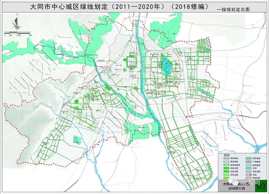 规划大同市中心城区蓝线绿线紫线划定批前公示