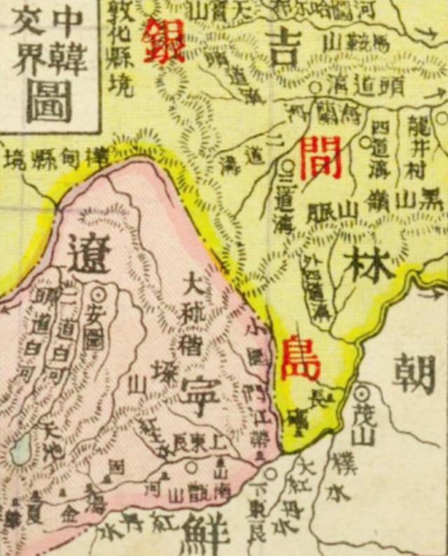 其依次所立位置為:小白山頂立華字碑,小白山東麓溝口立夏字碑,黃花松