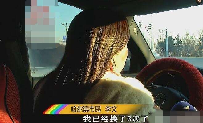 銷量大漲口碑狂跌,開奔馳讓女車主丟盡了面子,再也不買奔馳了