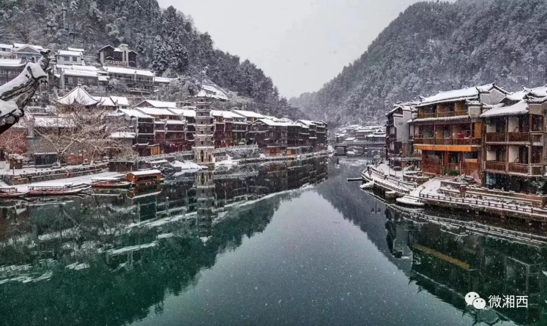 凤凰雪景图片大全高清图片