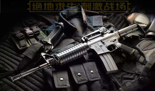 m416突击步枪