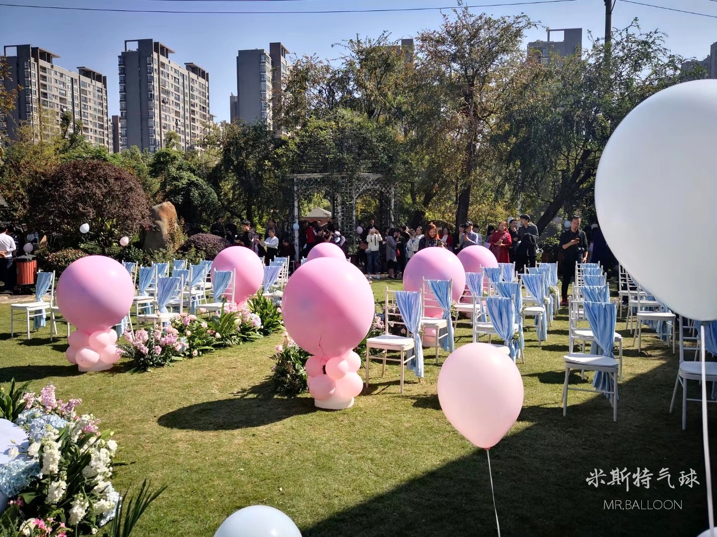 米斯特气球:株洲室外创意唯美婚礼气球布置案例分享