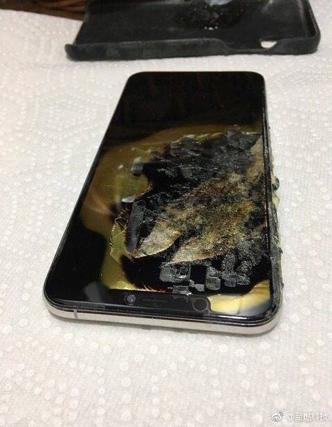 手机爆炸的威力图片
