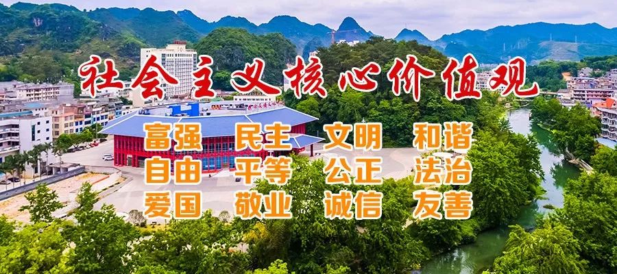 全面实现小康,少数民族一个都不能少,一个都不能掉队.