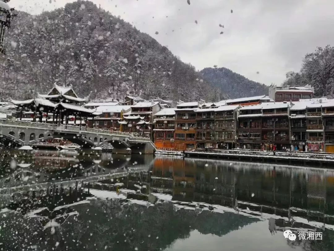 凤凰天池下雪图片