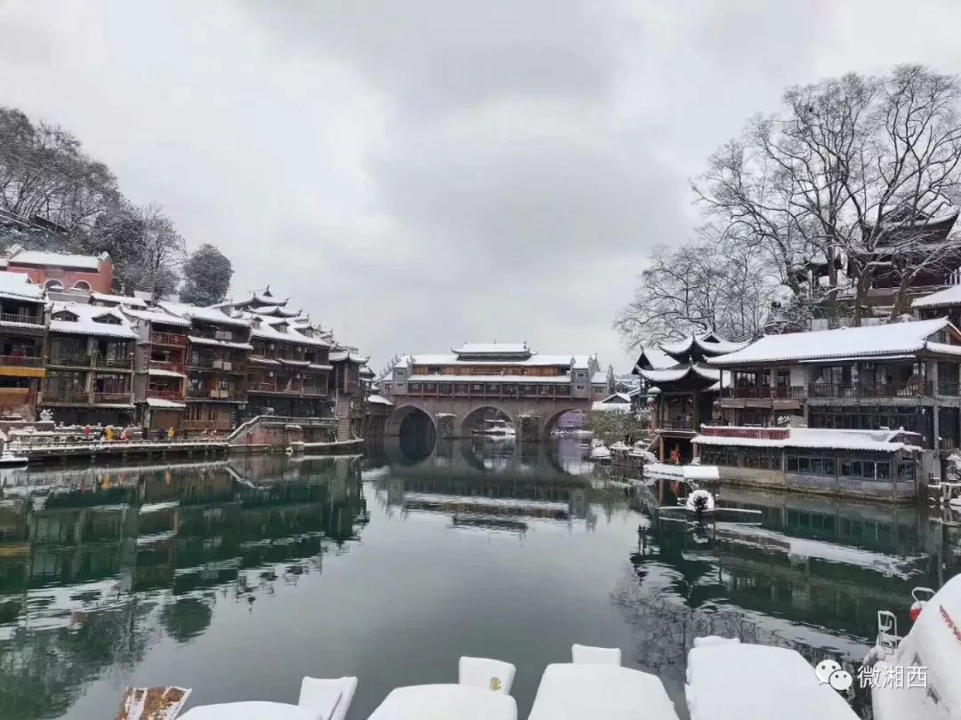 凤凰雪景图片大全高清图片