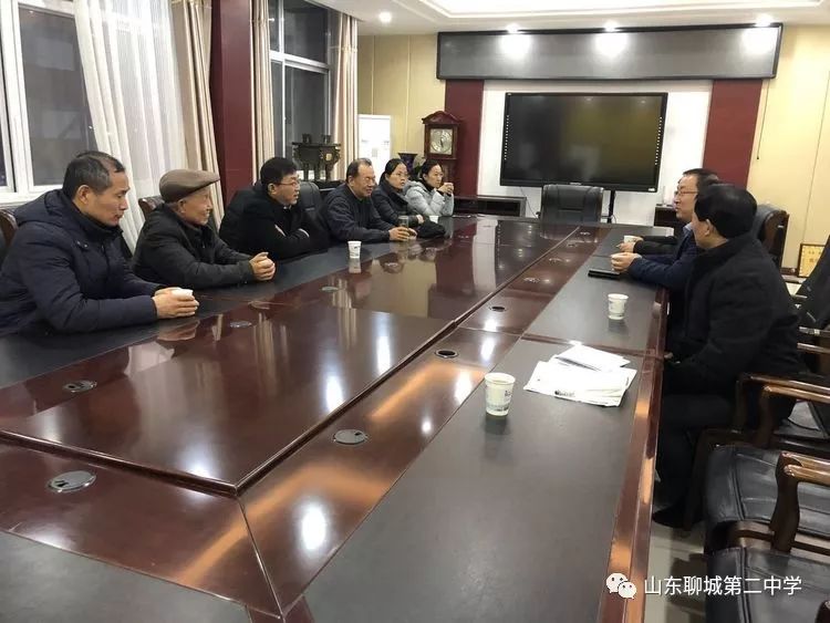 聊城二中邀请副区长关工委领导观看元旦晚会