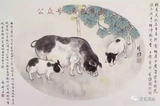 刘继卣猪图片