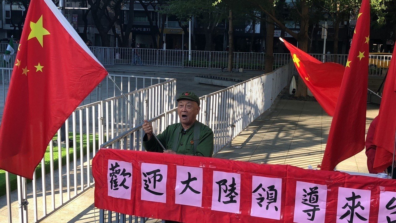 五星红旗进入台湾高雄街头:我爱你中国!