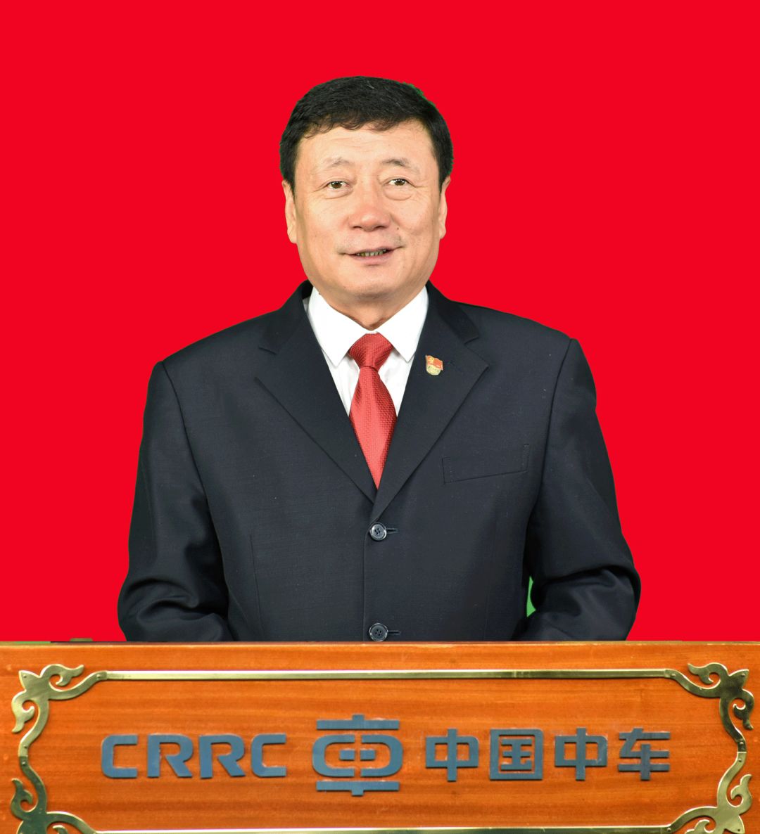 质量发展目标努力奋斗中车山东公司党委书记董事长王子长发表新年贺词