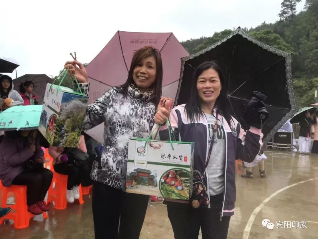 越冷越有趣宾阳陈平第四届旅游登山梅花节开幕第一波精彩图片已到货