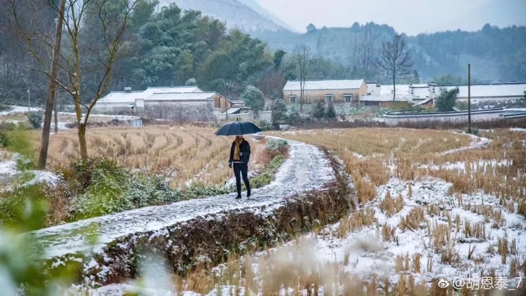 2018年最後一天 涇縣的雪景讓人留戀_小山村