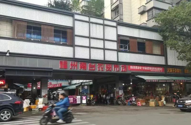 先鋒俠福州15個農貿市場變這樣了