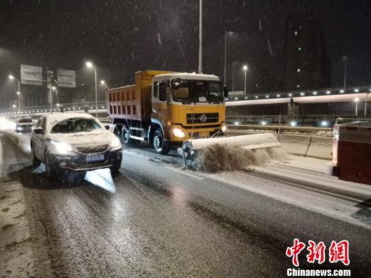 雪车危险图片