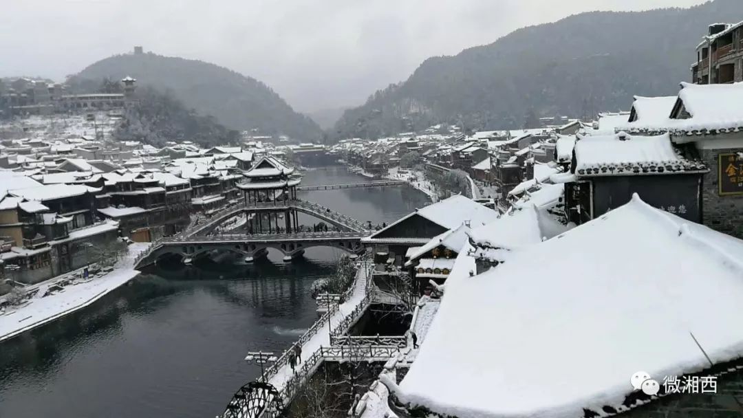 凤凰天池下雪图片