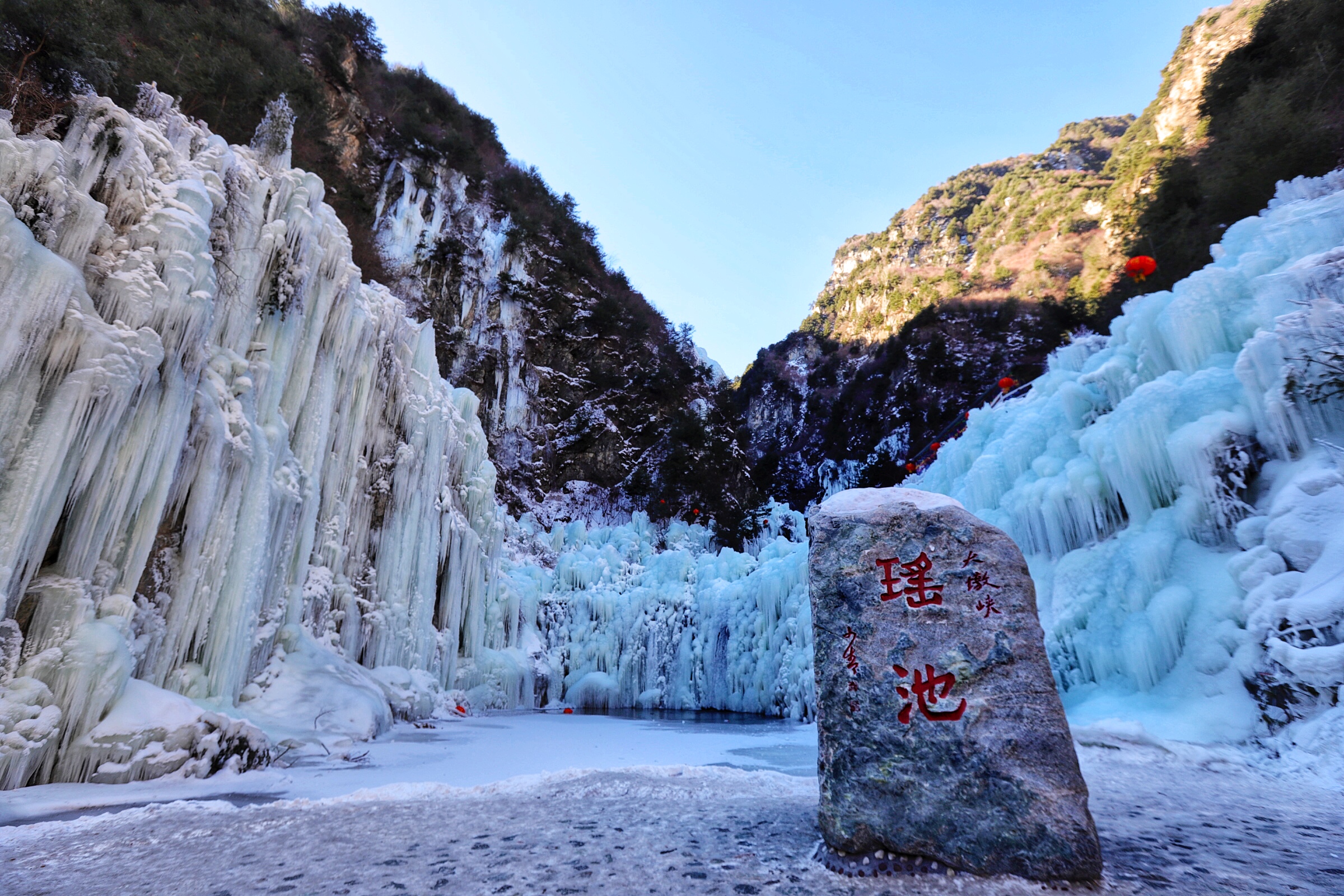 临夏大敦峡,保安族风情,宛如仙境的冰挂,冰瀑