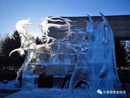 長春雕塑冰雪天地元旦試營業冰雕雪雕小木屋雪滑梯一定要去