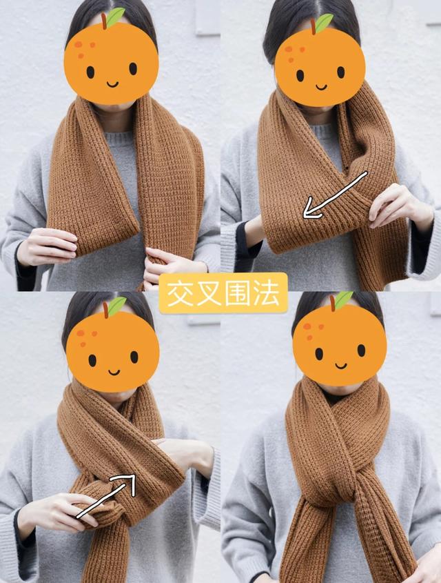冬季7种很好看的围巾围法分享,简单保暖显脸小