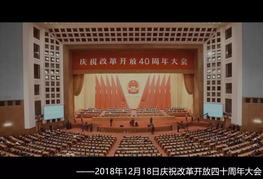 中国向世界展示中国速度主动向世界开放市场旨在坚定支持贸易自由化和