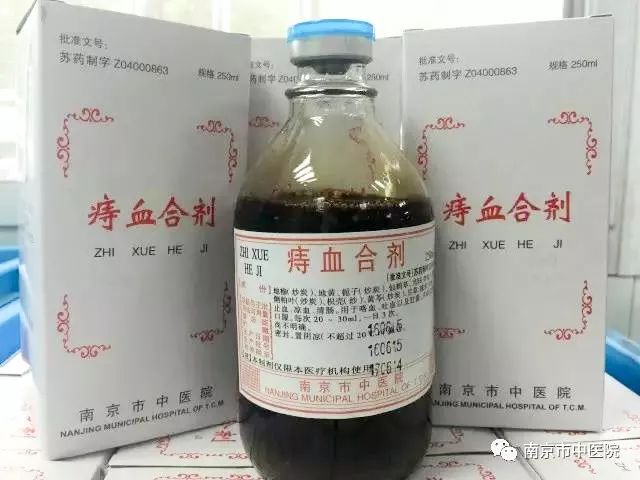 "的俗语就能知道很多人会被痔疮所困扰,而其中便血是内痔最常见的症状