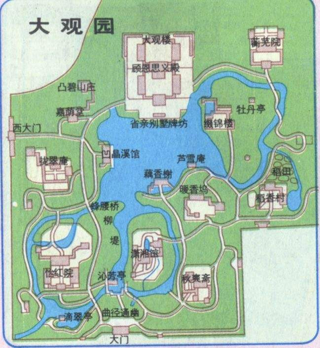 刚入大观园时,宝钗住了蘅芜院,黛玉住了潇湘馆,迎春住了缀锦楼,探春