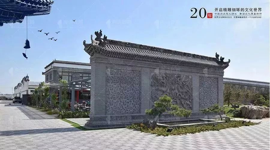 影壁牆作為中式建築中的重要景觀,在北京四合院,晉商民居,徽派建築到