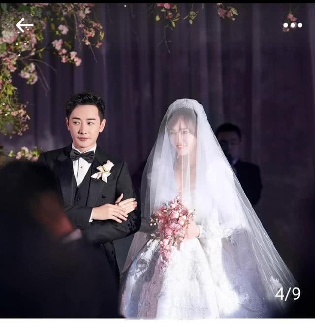 罗晋唐嫣结婚照片图片