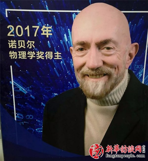 诺贝尔物理学奖获得者基普索恩肖像丨田跃民雕塑作品欣赏