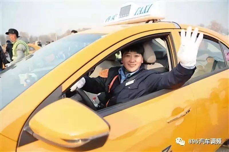 西安已有7个甲醇加注站正式营业,出租车司机:比加汽油省不少钱!