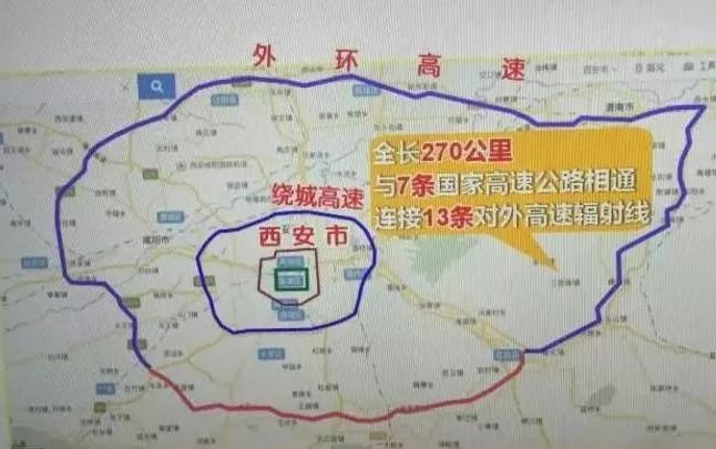 蓝田312国道改线规划图图片