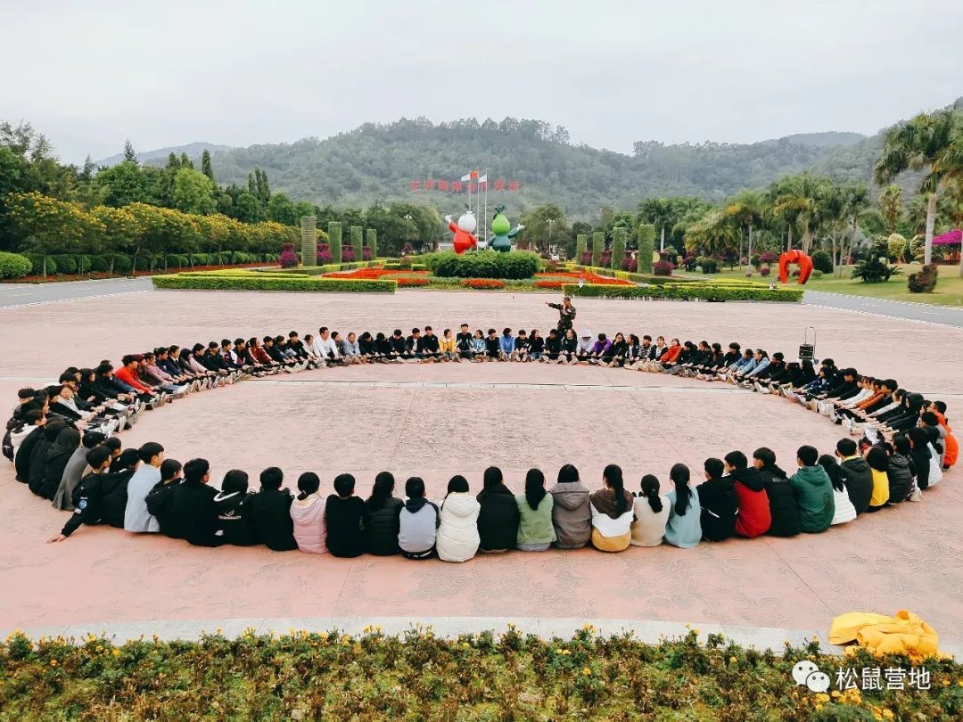 東南花都研學實踐樹無根不長人無志不立漳浦達志中學研學實踐活動