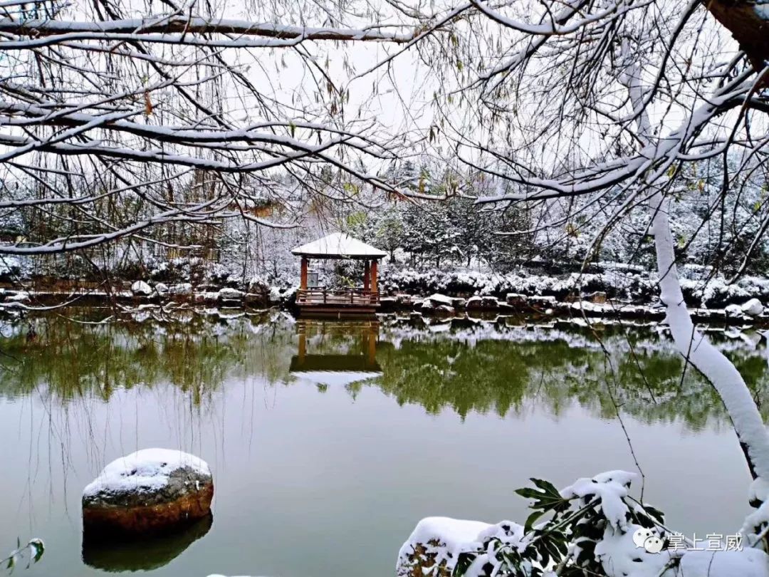 宣威东山寺雪景图片