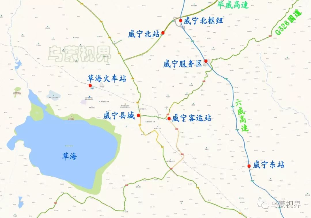 威宁县迤那镇地图图片