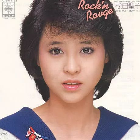 我爱上了,80年代的日本少女偶像