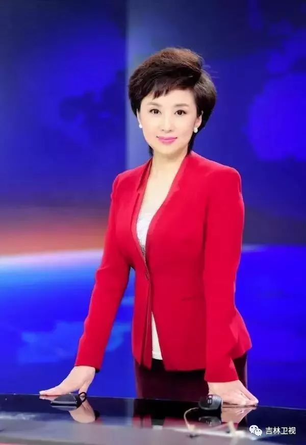 吉林卫视美女主持人图片