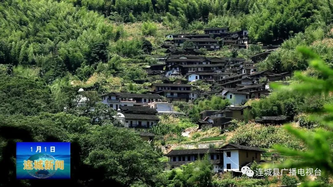 镇陈地村,莒溪镇太平僚村,新泉镇新泉村,庙前镇丰图村,塘前乡迪坑村