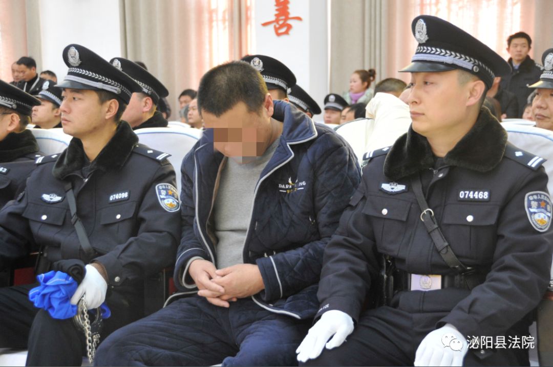 重磅西平县刘某等23名涉黑一案在泌阳公开宣判审理