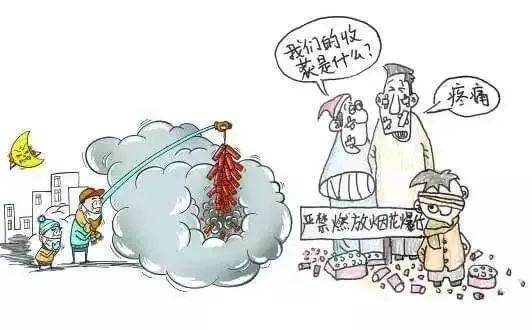 禁放令繼續長洲這些區域禁止燃放煙花爆竹