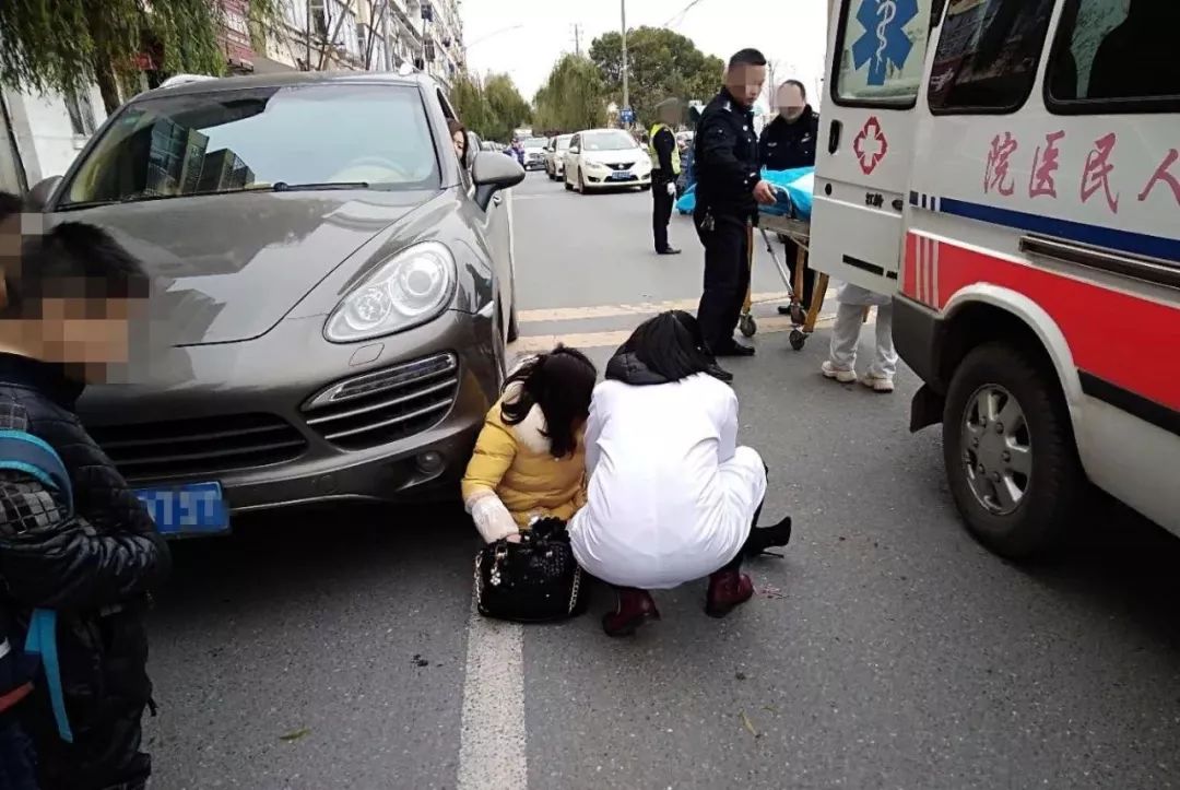 上海天价车祸女司机图片
